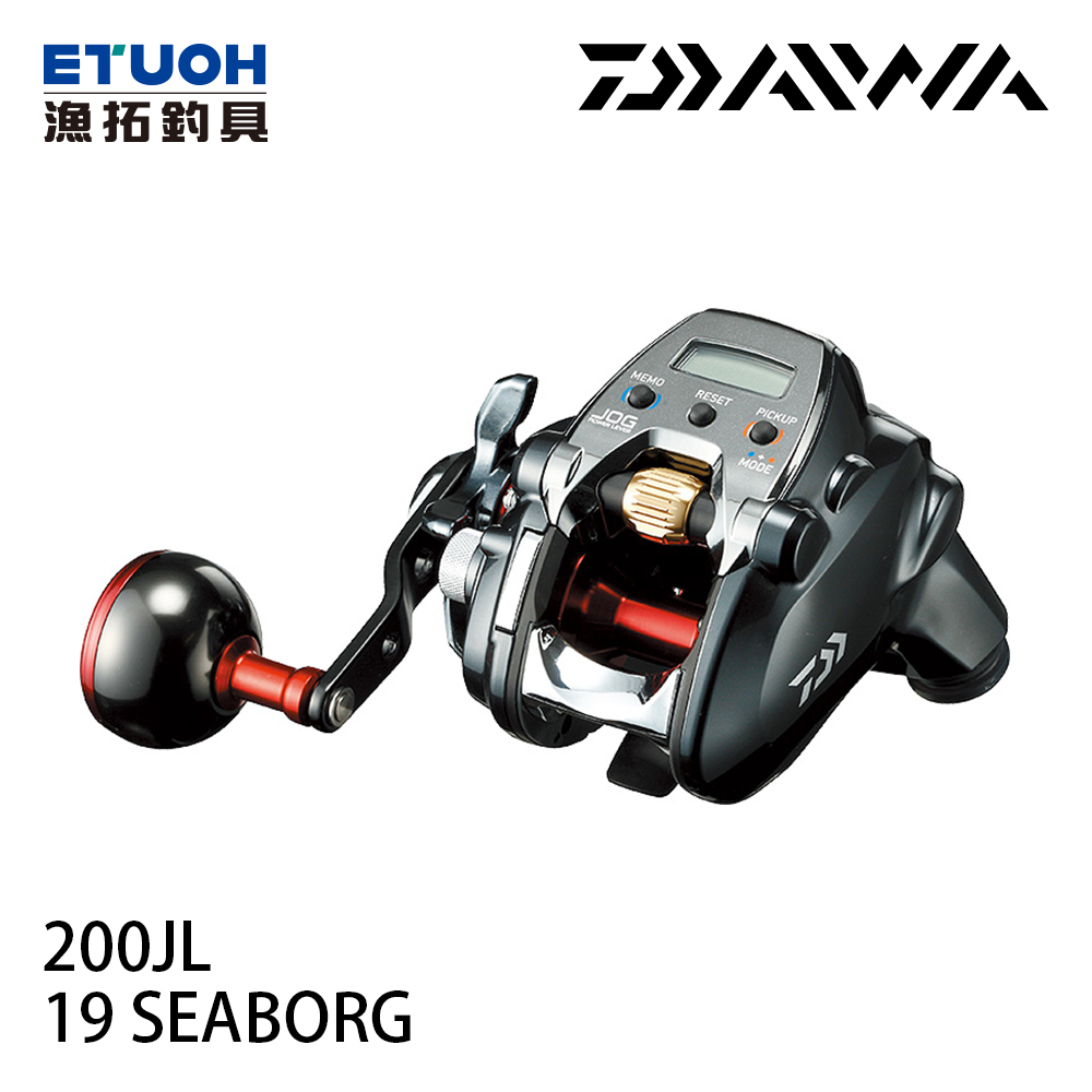 19SEABORG シーボーグ200JL電動リール